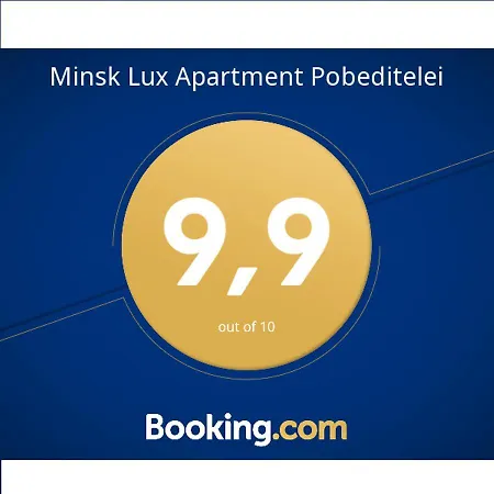 Lux Pobeditelei Apartment *